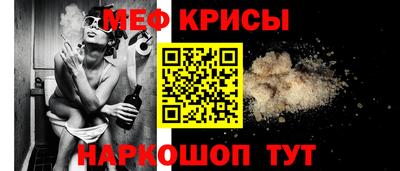 марки lsd Будённовск