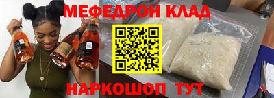 стаф Бузулук