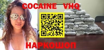 прущая мука Бугуруслан