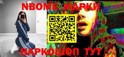 прущая мука Бугуруслан