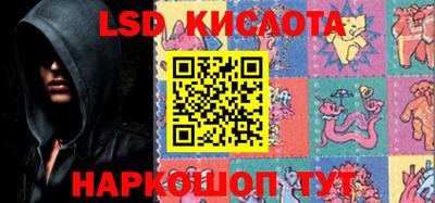 прущая мука Бугуруслан