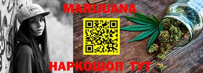 стаф Бузулук