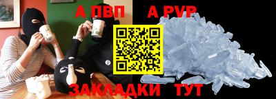 марки lsd Будённовск