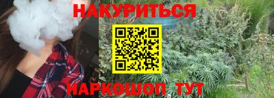 стаф Бузулук