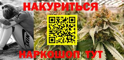 марки lsd Будённовск