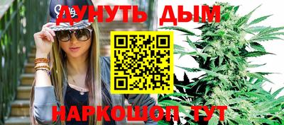 стаф Бузулук