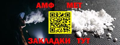 стаф Бузулук