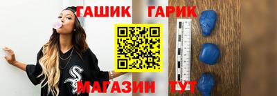 прущая мука Бугуруслан