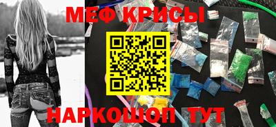 стаф Бузулук