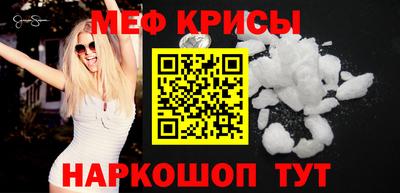 марки lsd Будённовск